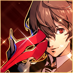 arithis