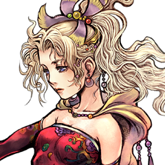 sekiahills