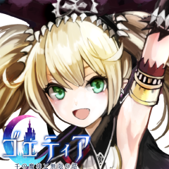 Pia