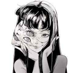 rosilune