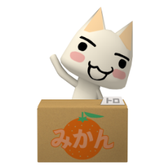 son