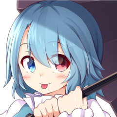 Vachibi