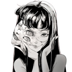 Phantom
